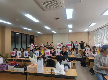 수업하다가 잠깐 쉬어가요