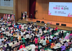 2024학년도 신입생 오리엔테이션