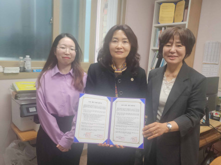 행복요양원 상호 협력 협약 체결