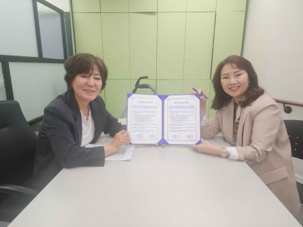 경산시 장애인 중증자립지원센터 상호 협력 협약 체결