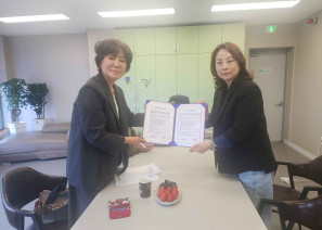 2024학년도 신입생 오리엔테이션