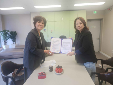 경상북도장애인부모회경산시지부 상호 협력 협약 체결